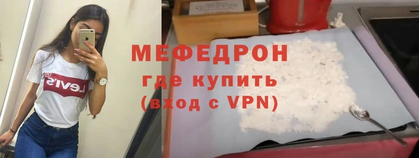 ГАЛЛЮЦИНОГЕННЫЕ ГРИБЫ Володарск